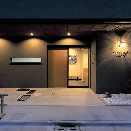 Suminagi Shinpontocho Aparthotel Kyoto Exterior foto