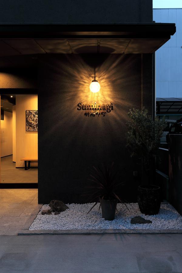 Suminagi Shinpontocho Aparthotel Kyoto Exterior foto
